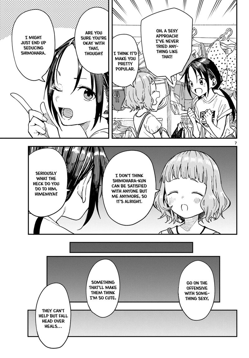 Manemane Nichinichi 50 7