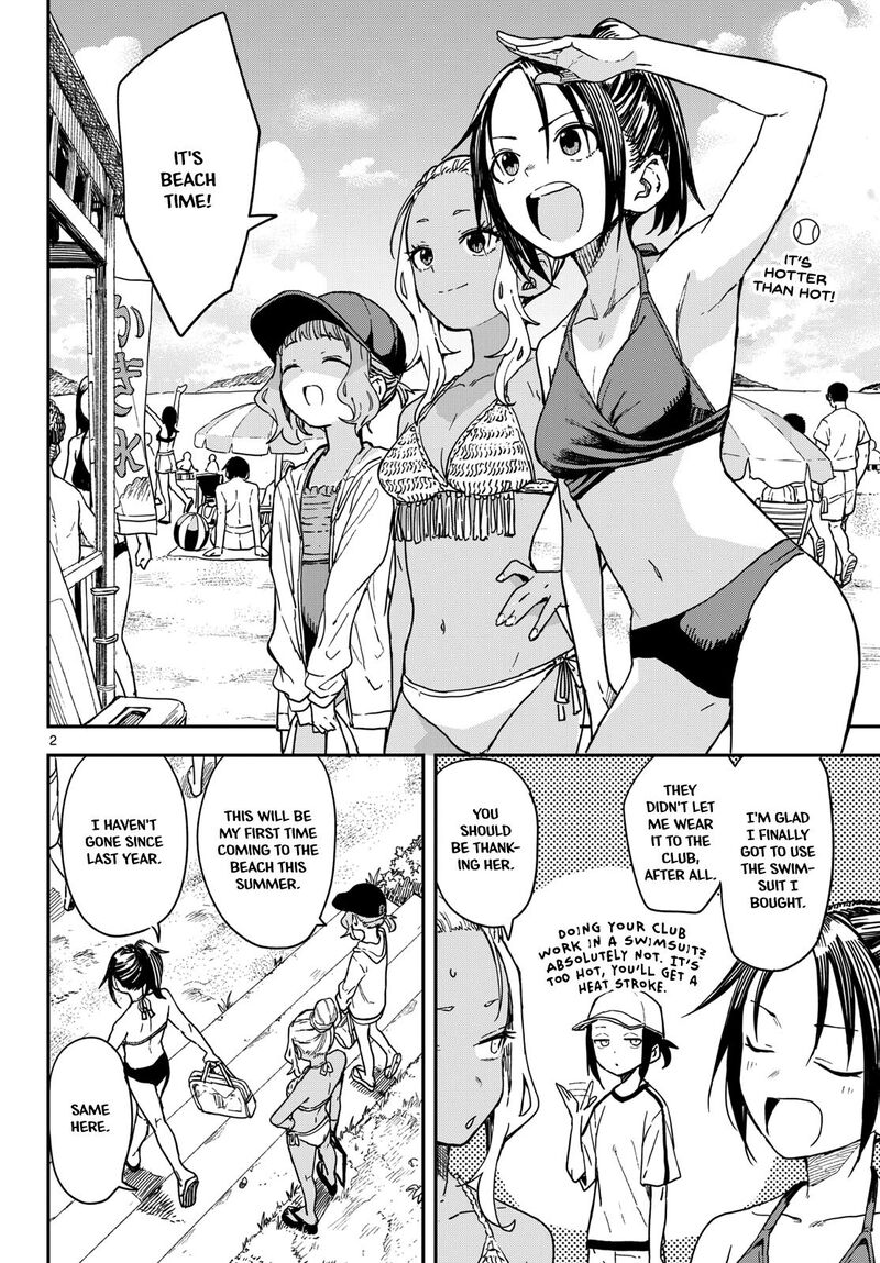 Manemane Nichinichi 53 2