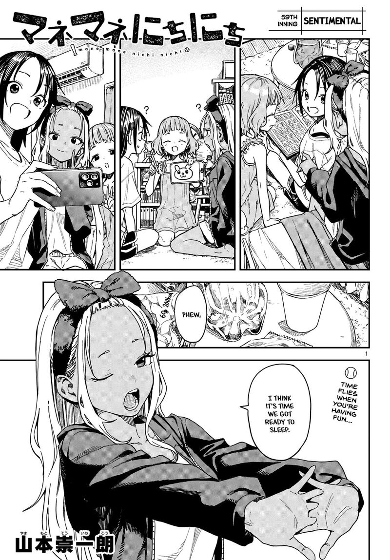 Manemane Nichinichi 59 1