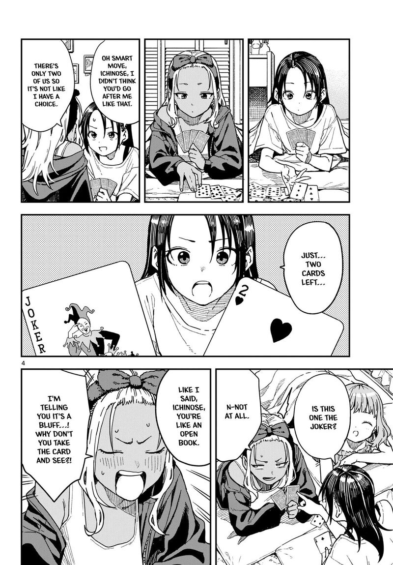 Manemane Nichinichi 59 4