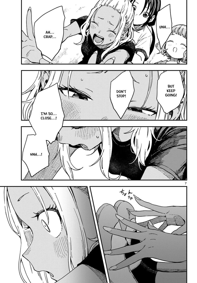 Manemane Nichinichi 62 7