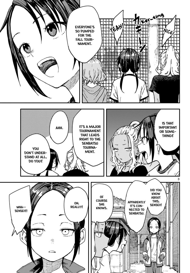 Manemane Nichinichi 64 3