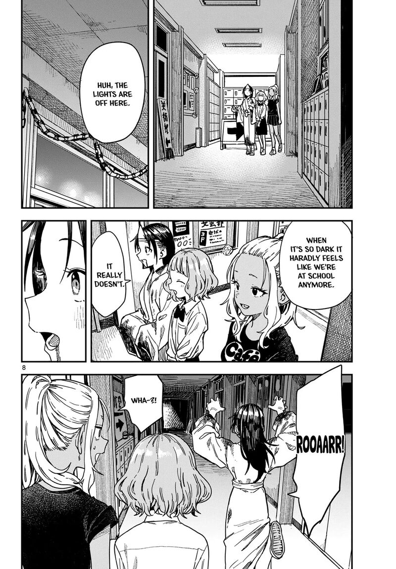 Manemane Nichinichi 71 8