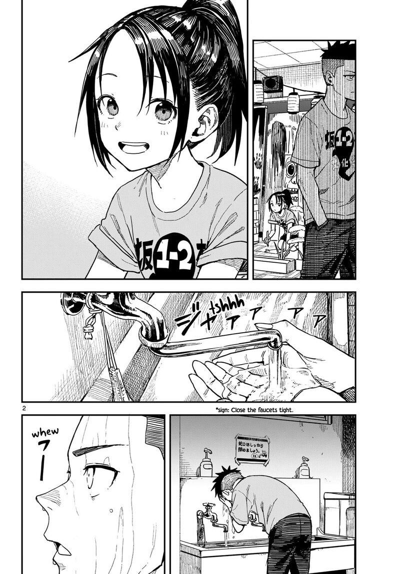 Manemane Nichinichi 72 2