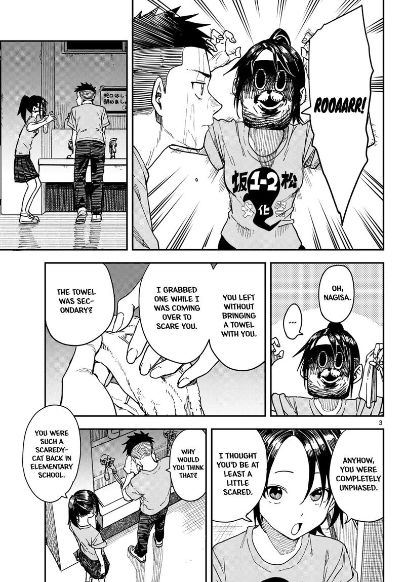 Manemane Nichinichi 72 3