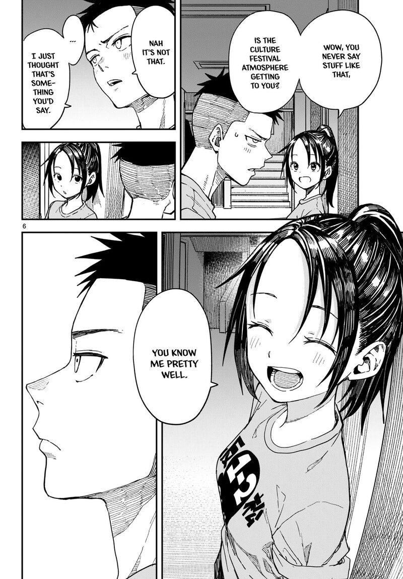 Manemane Nichinichi 72 6