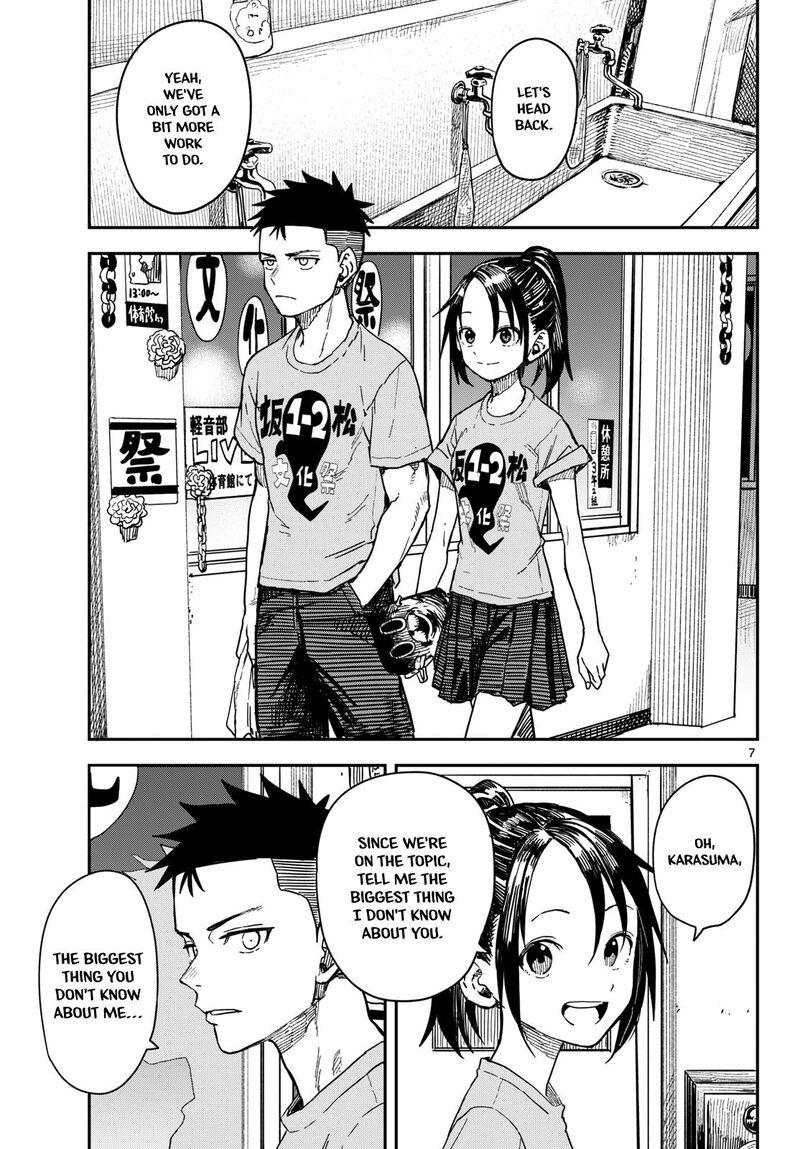 Manemane Nichinichi 72 7