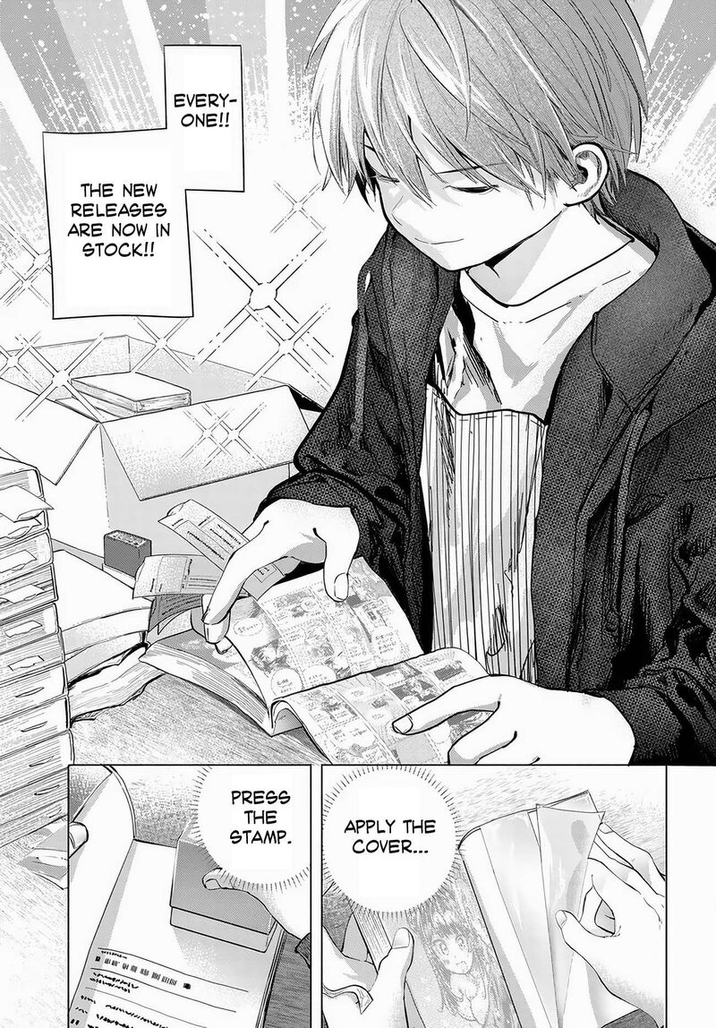 Mankitsu Shitai Jouren San 51 1