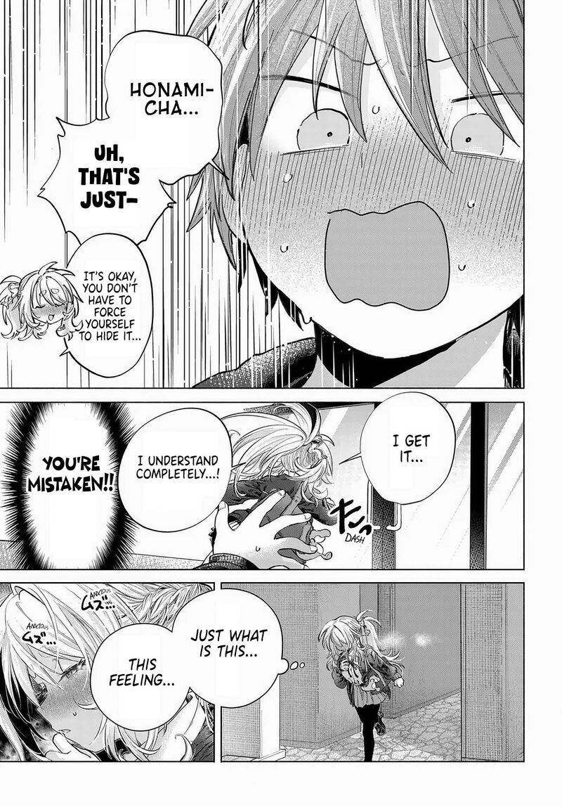 Mankitsu Shitai Jouren San 51 11