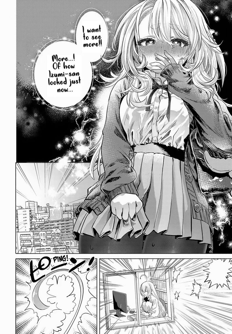 Mankitsu Shitai Jouren San 51 12