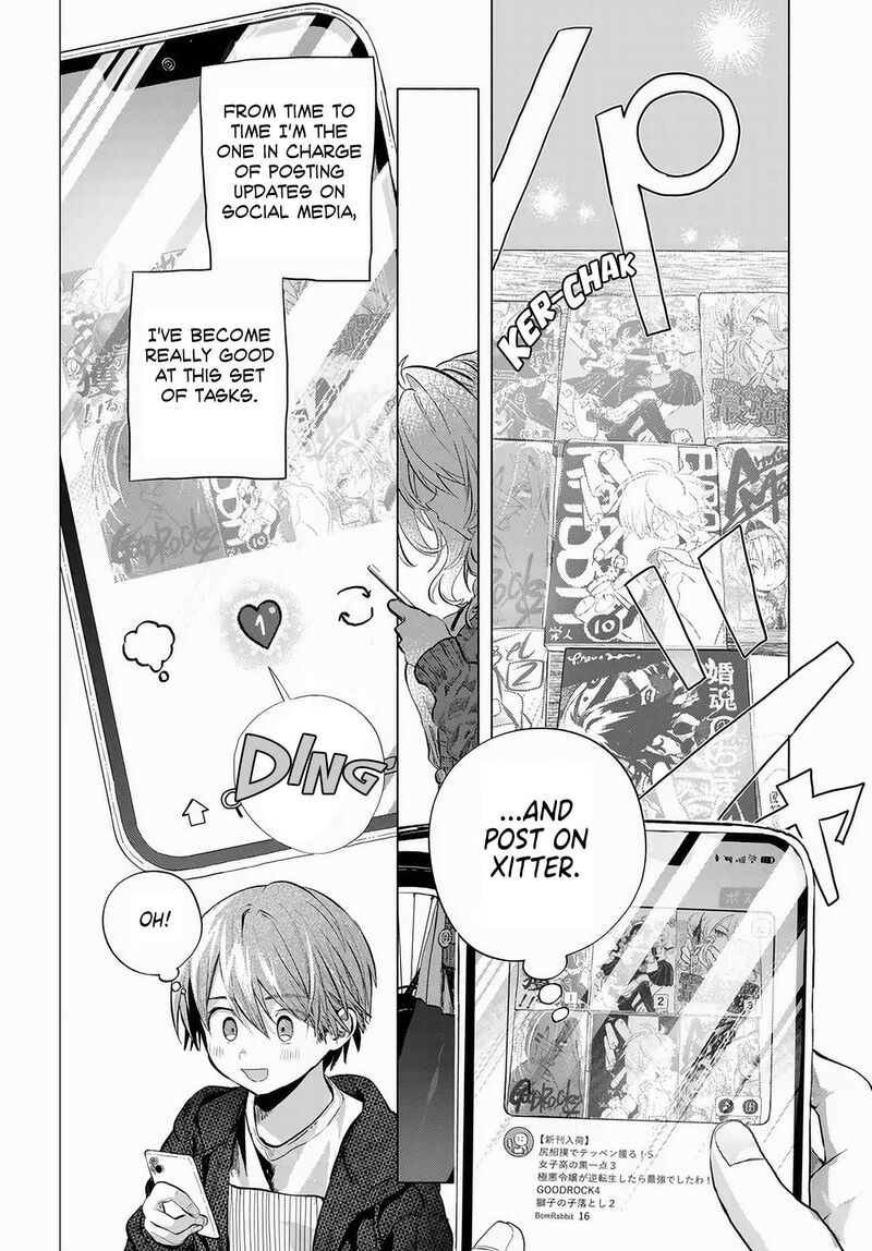 Mankitsu Shitai Jouren San 51 2