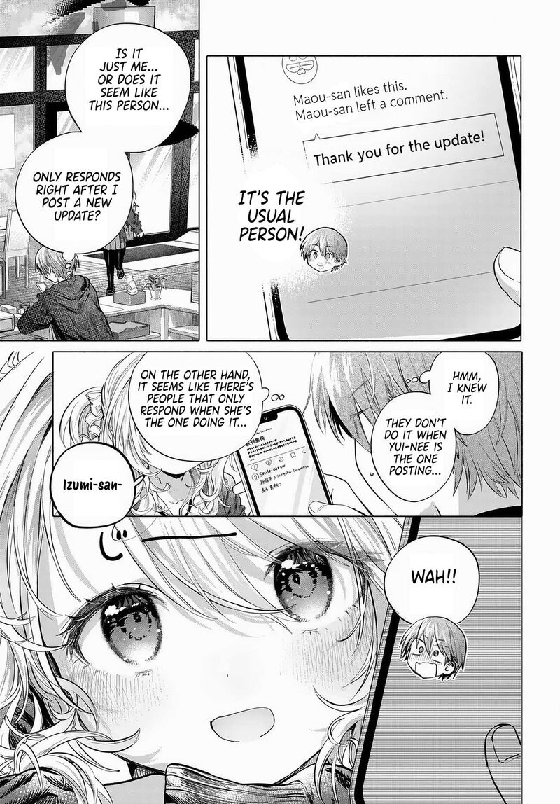 Mankitsu Shitai Jouren San 51 3