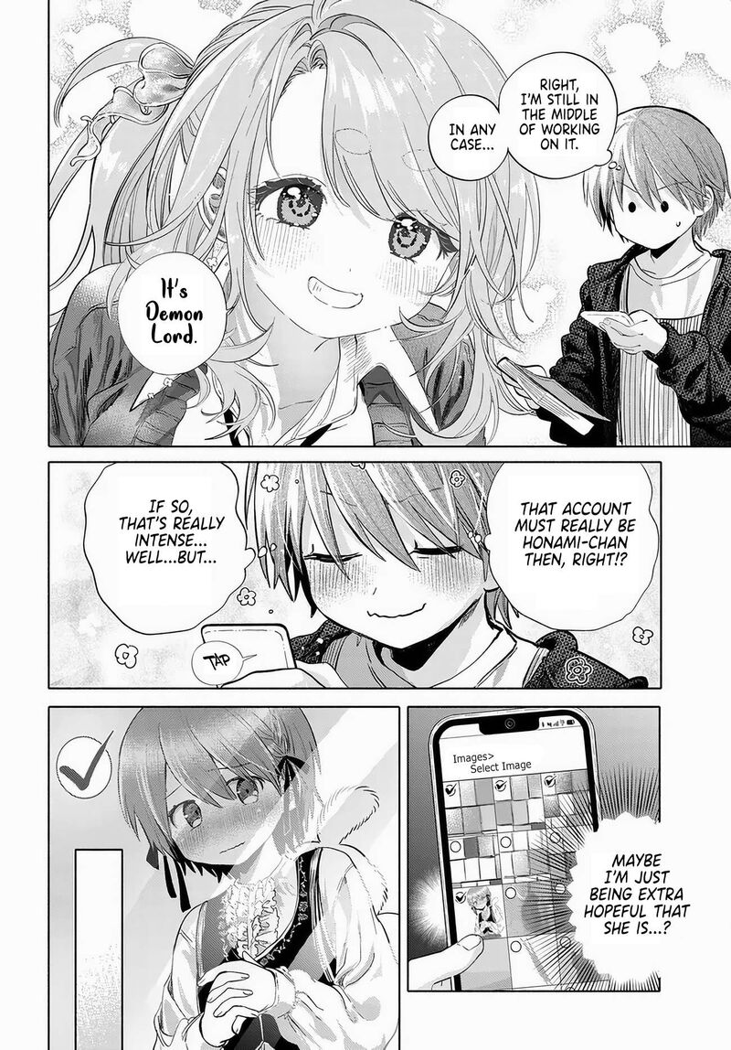 Mankitsu Shitai Jouren San 51 6