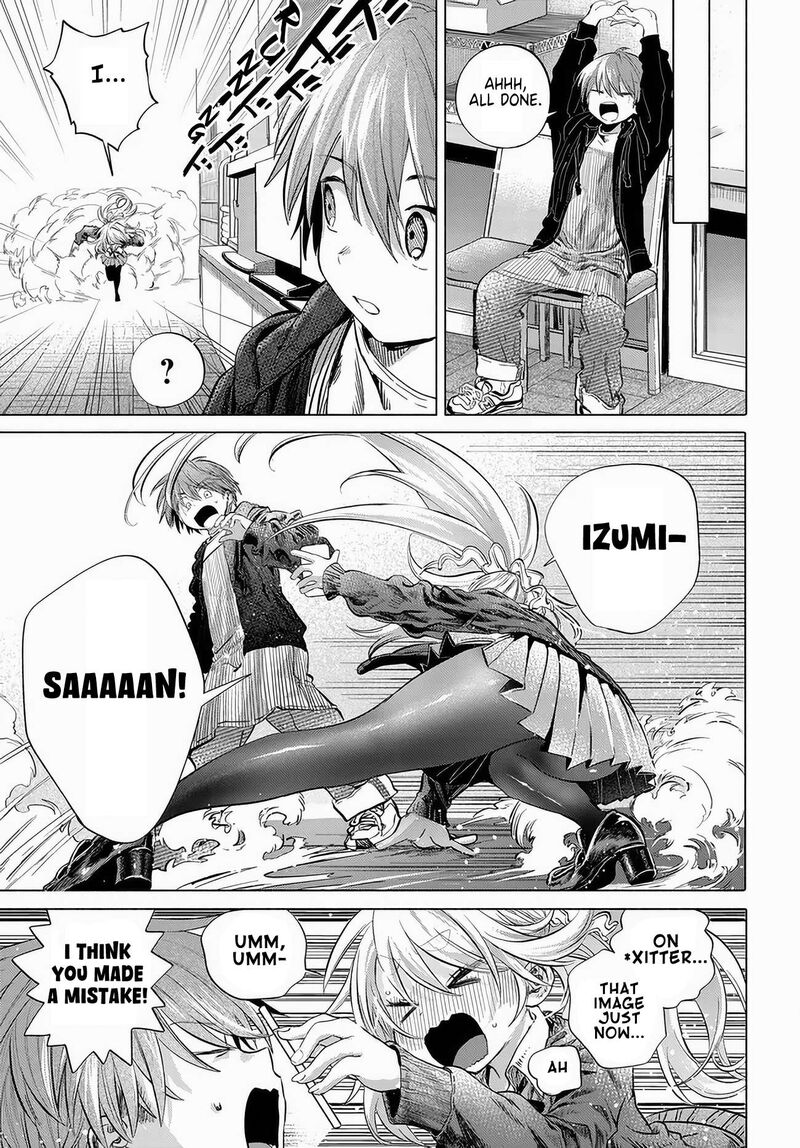 Mankitsu Shitai Jouren San 51 7