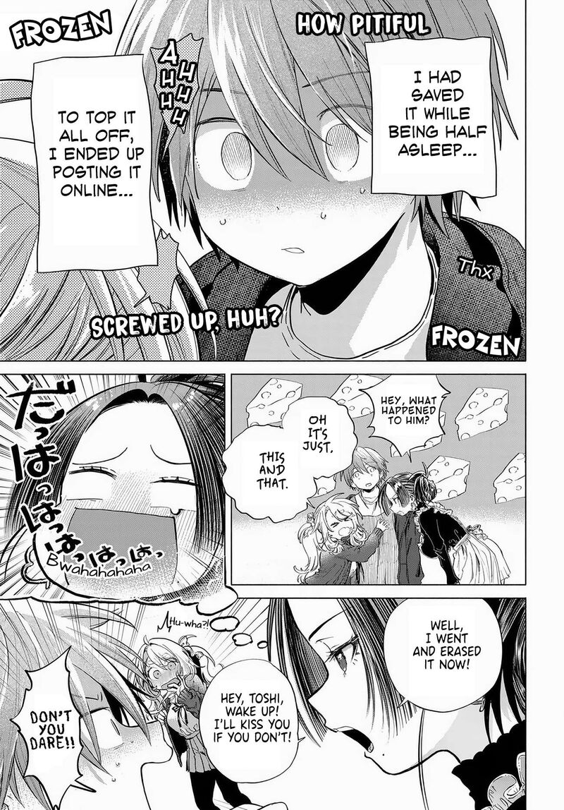 Mankitsu Shitai Jouren San 51 9