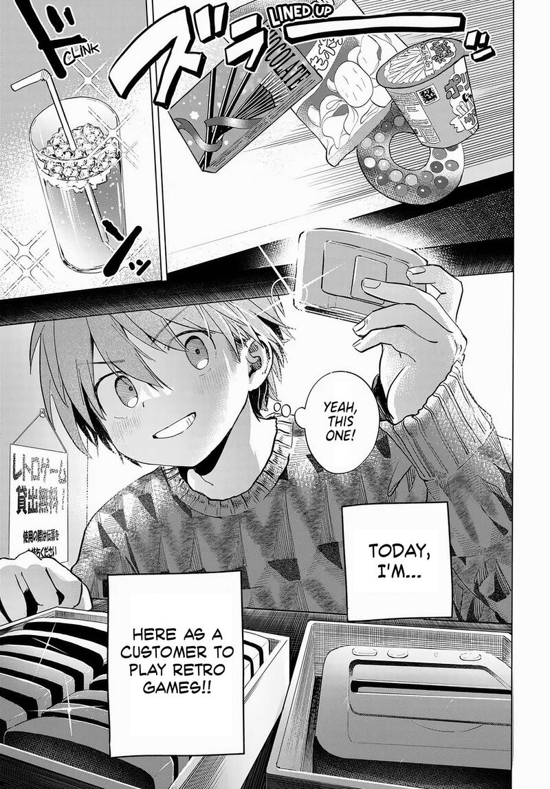 Mankitsu Shitai Jouren San 52 1