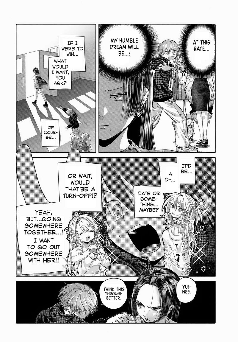 Mankitsu Shitai Jouren San 52 17