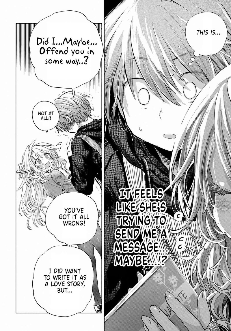 Mankitsu Shitai Jouren San 53 14