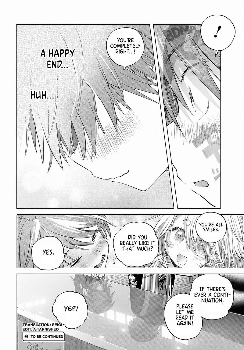 Mankitsu Shitai Jouren San 53 18