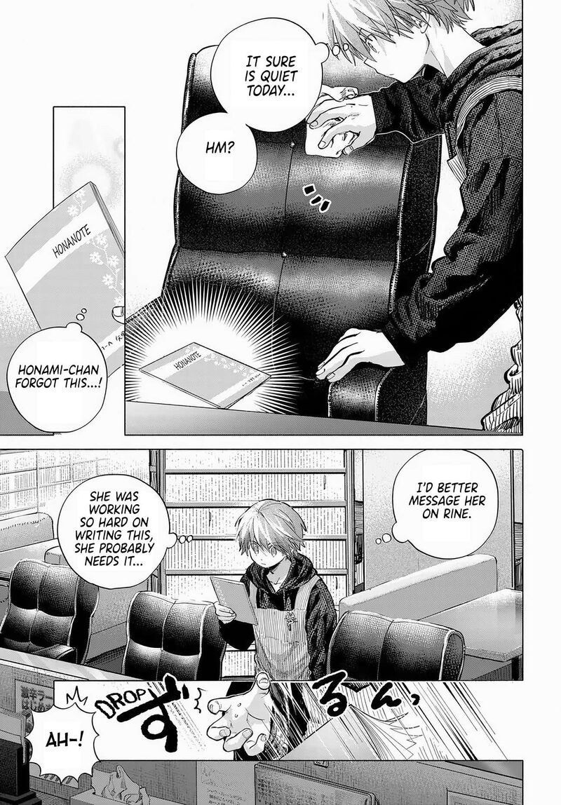 Mankitsu Shitai Jouren San 53 3