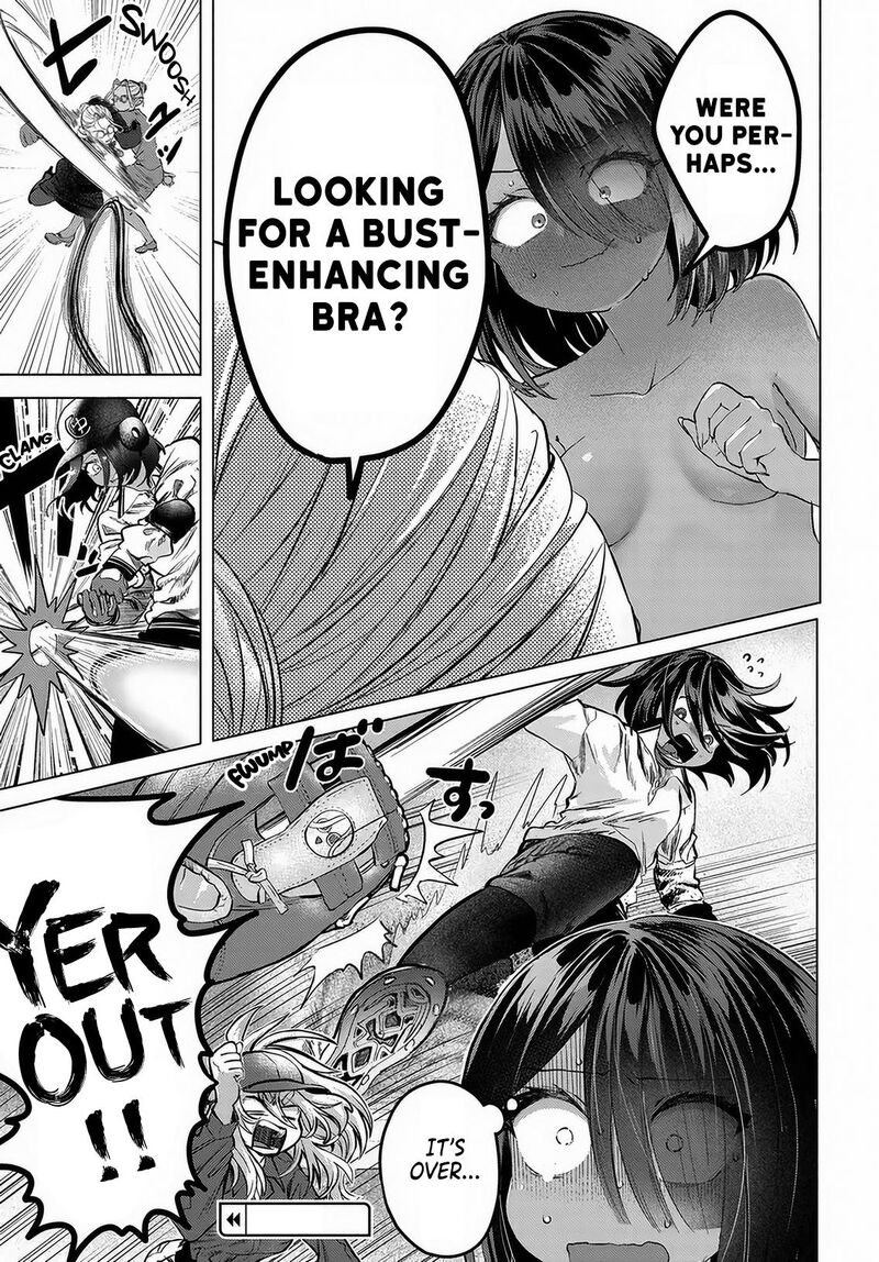 Mankitsu Shitai Jouren San 54 11