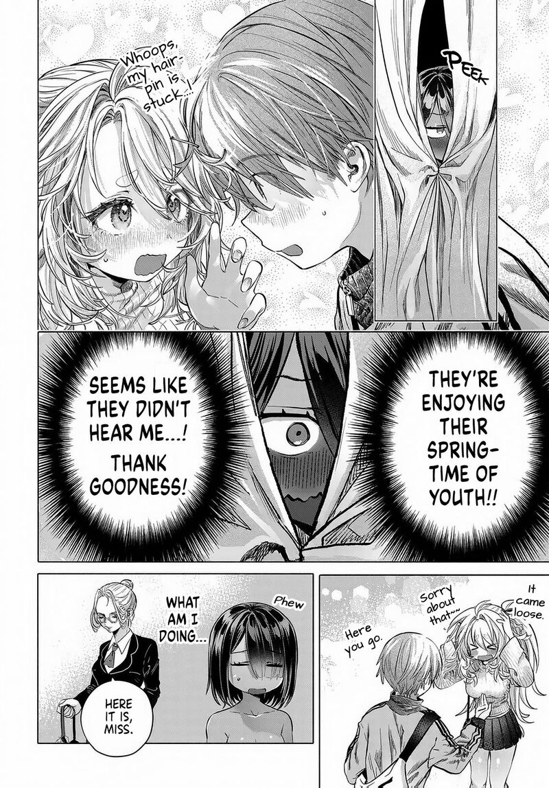 Mankitsu Shitai Jouren San 54 12