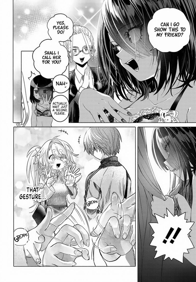 Mankitsu Shitai Jouren San 54 14