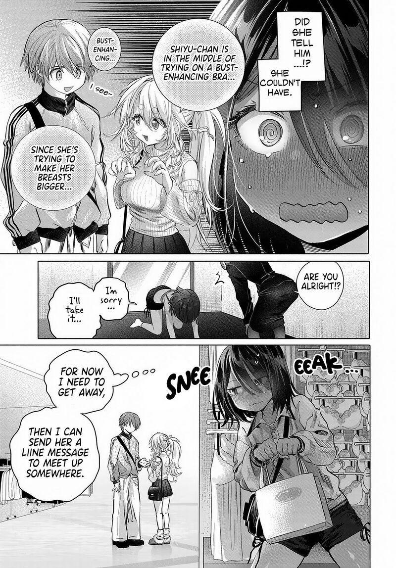 Mankitsu Shitai Jouren San 54 15