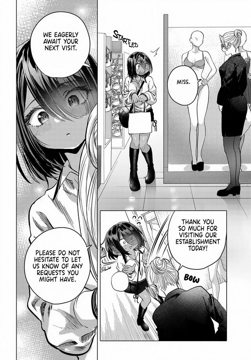 Mankitsu Shitai Jouren San 54 16