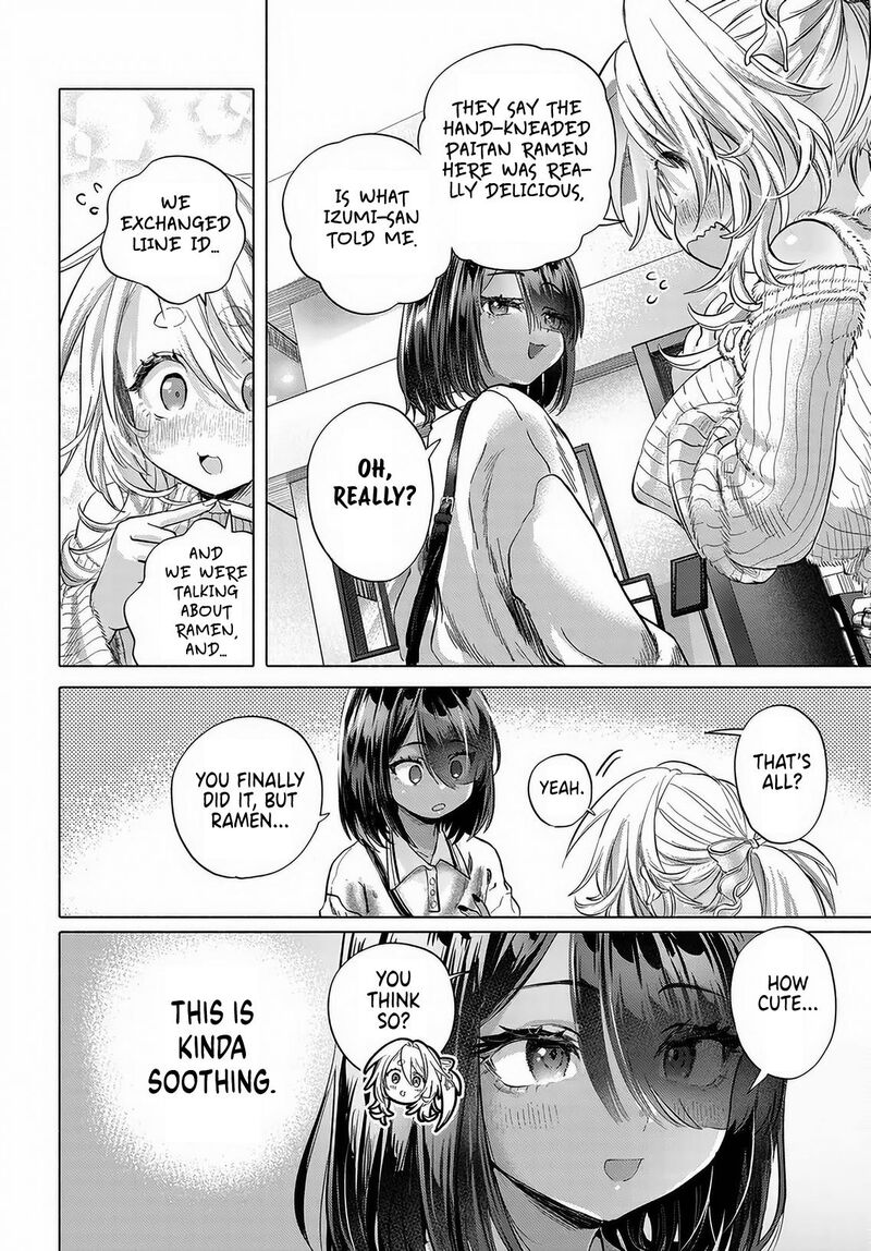 Mankitsu Shitai Jouren San 54 2