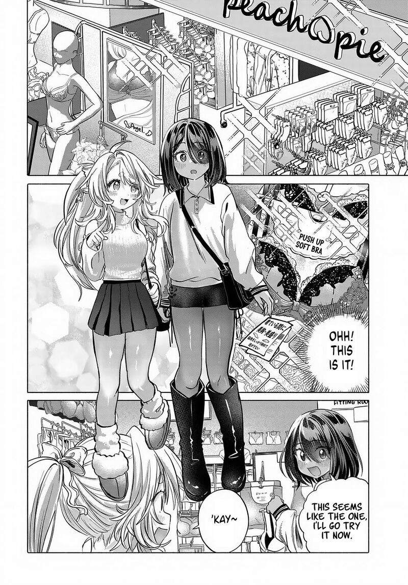 Mankitsu Shitai Jouren San 54 4