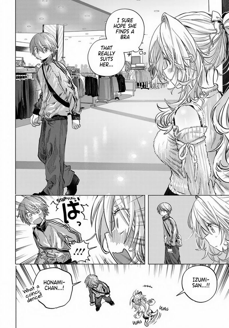 Mankitsu Shitai Jouren San 54 6