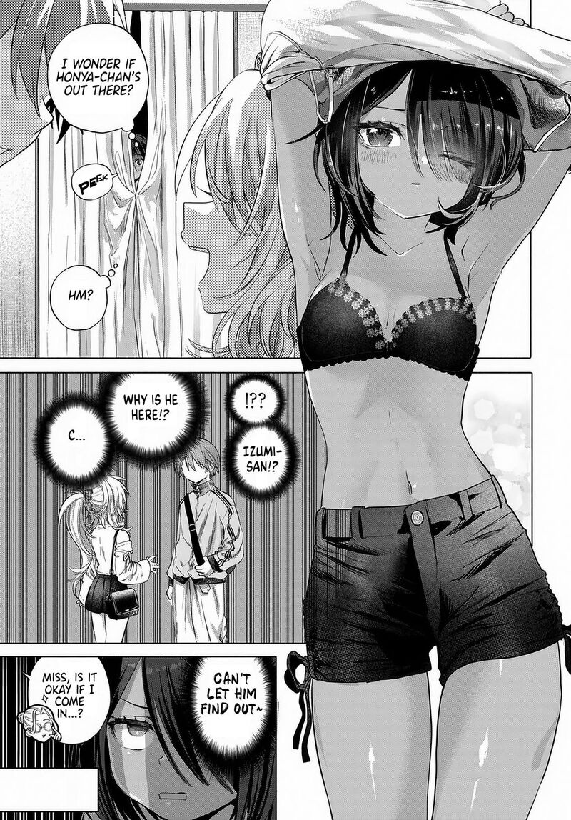 Mankitsu Shitai Jouren San 54 7