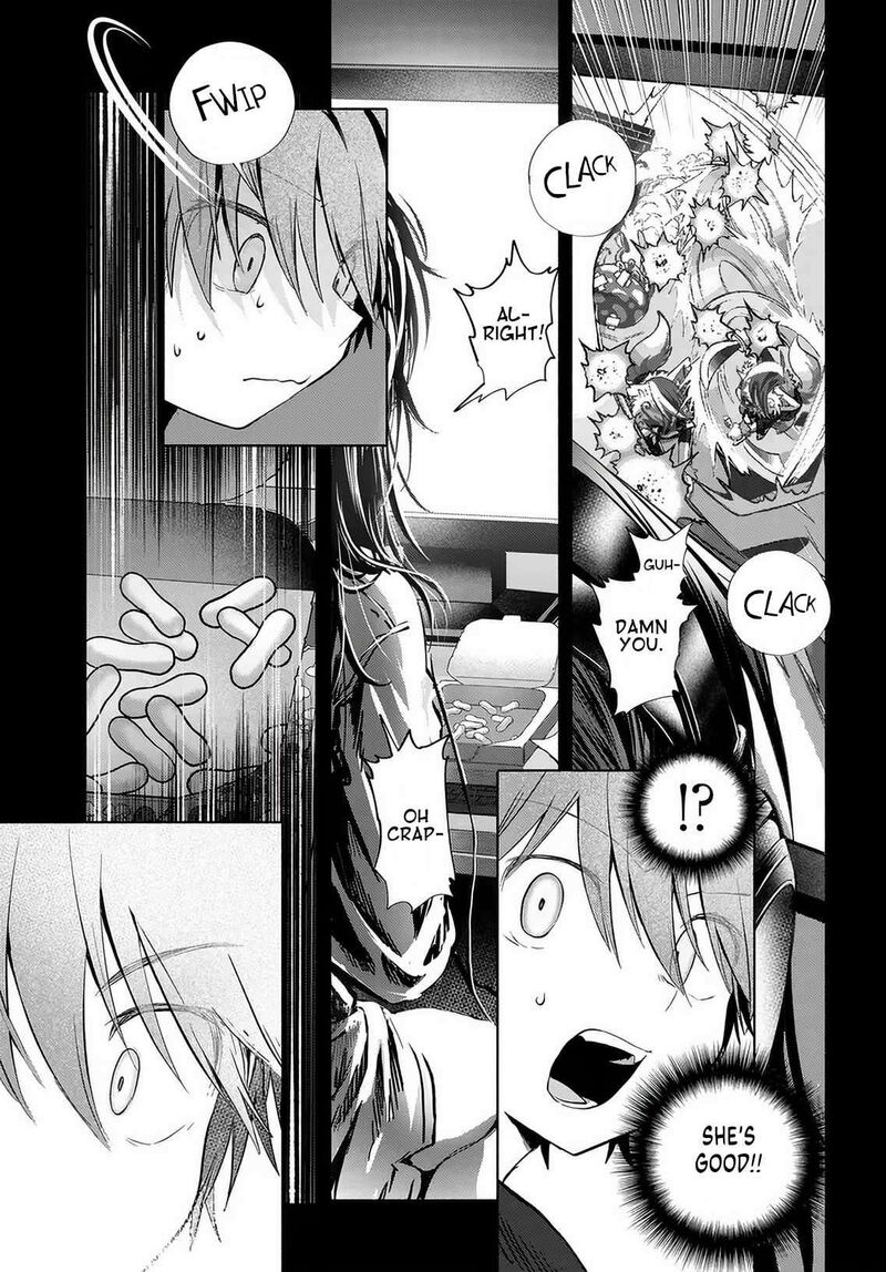 Mankitsu Shitai Jouren San 55 15