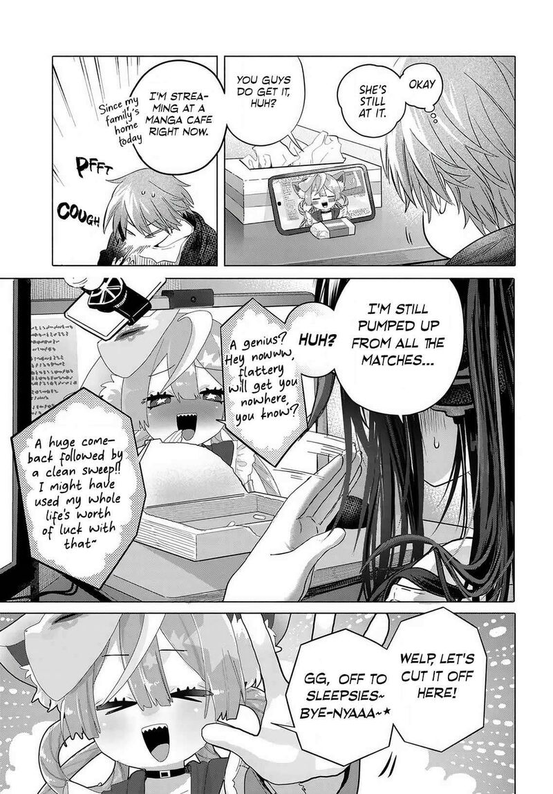 Mankitsu Shitai Jouren San 55 19