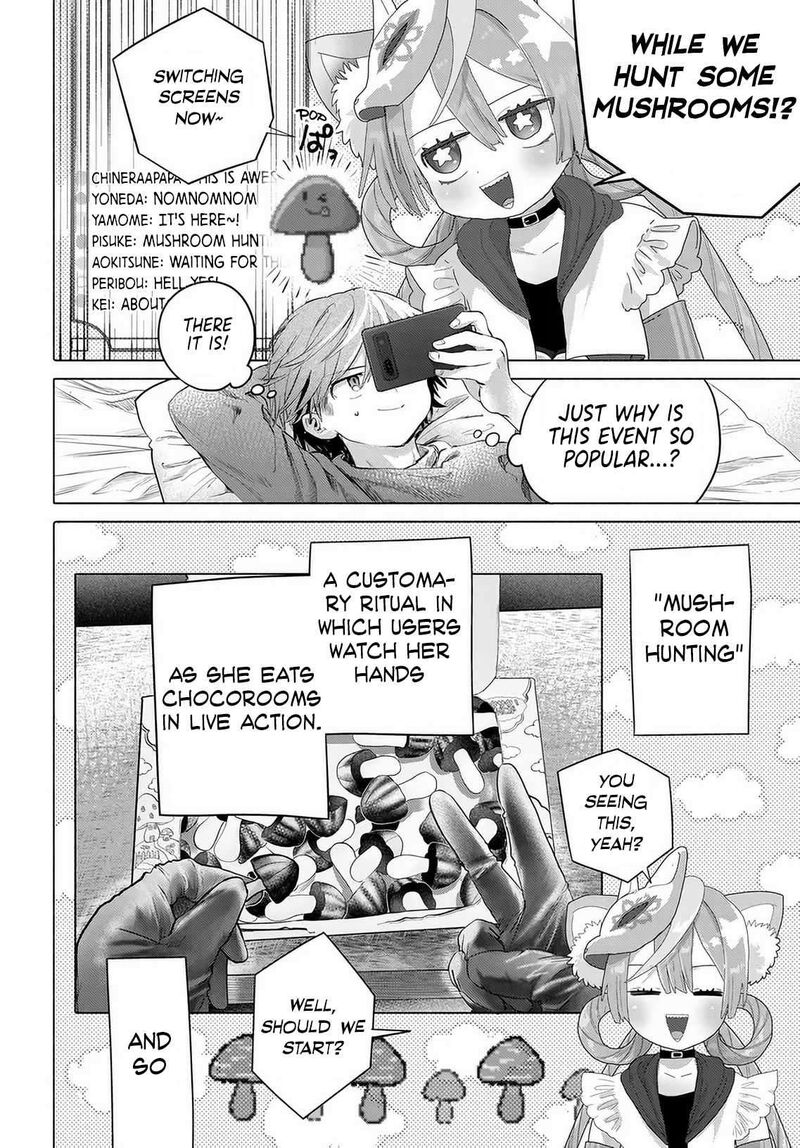 Mankitsu Shitai Jouren San 55 2