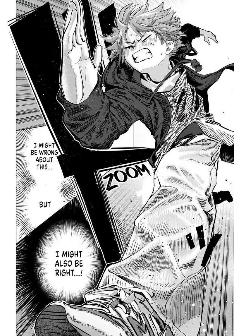 Mankitsu Shitai Jouren San 55 28