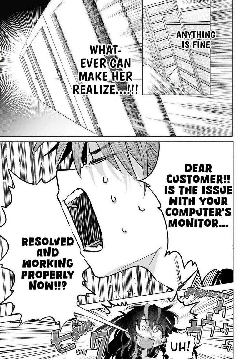 Mankitsu Shitai Jouren San 55 29