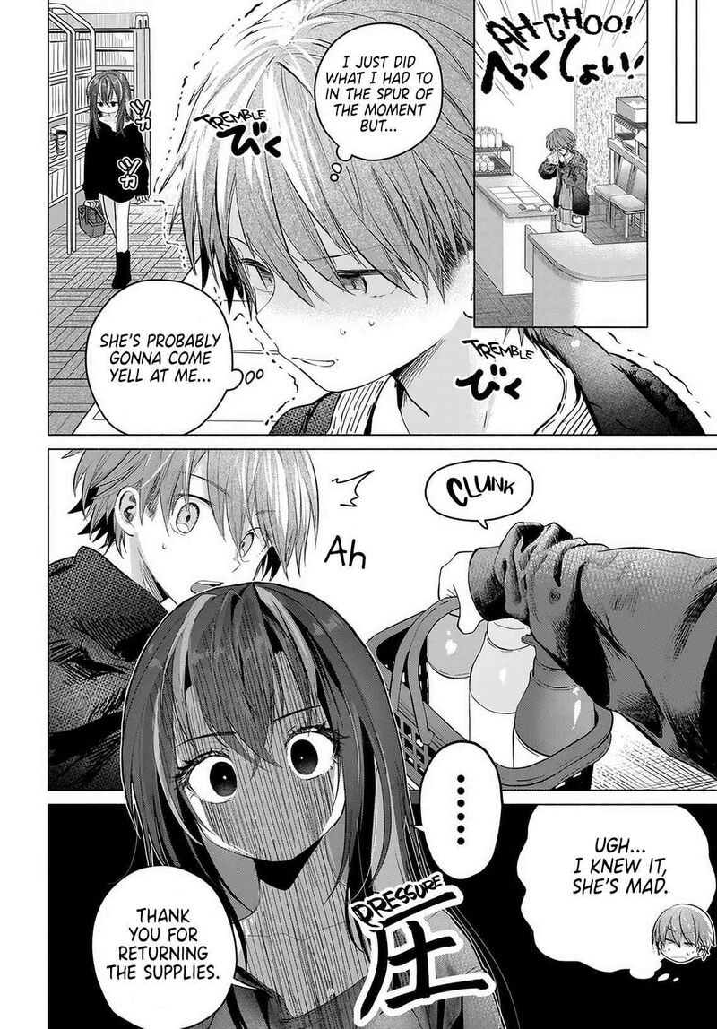 Mankitsu Shitai Jouren San 55 34
