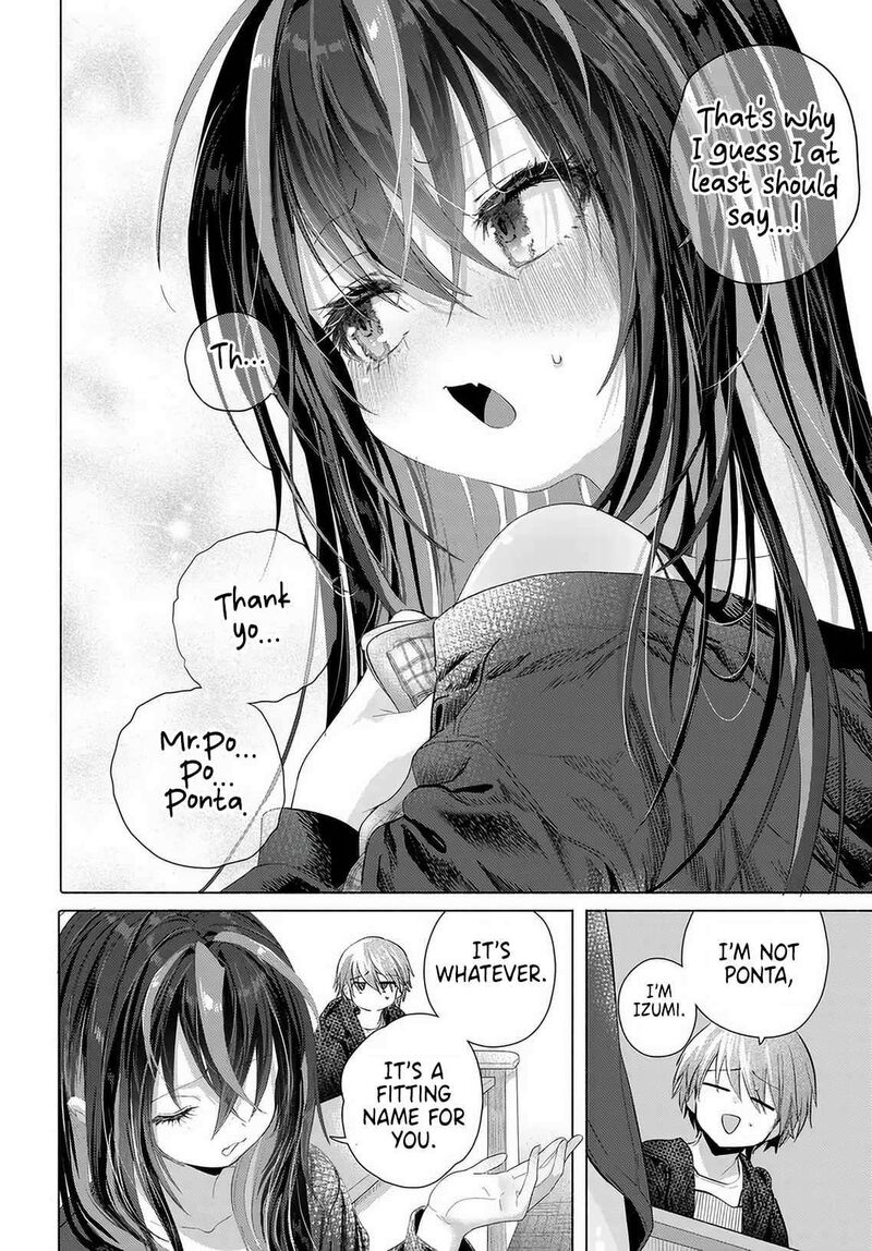 Mankitsu Shitai Jouren San 55 38