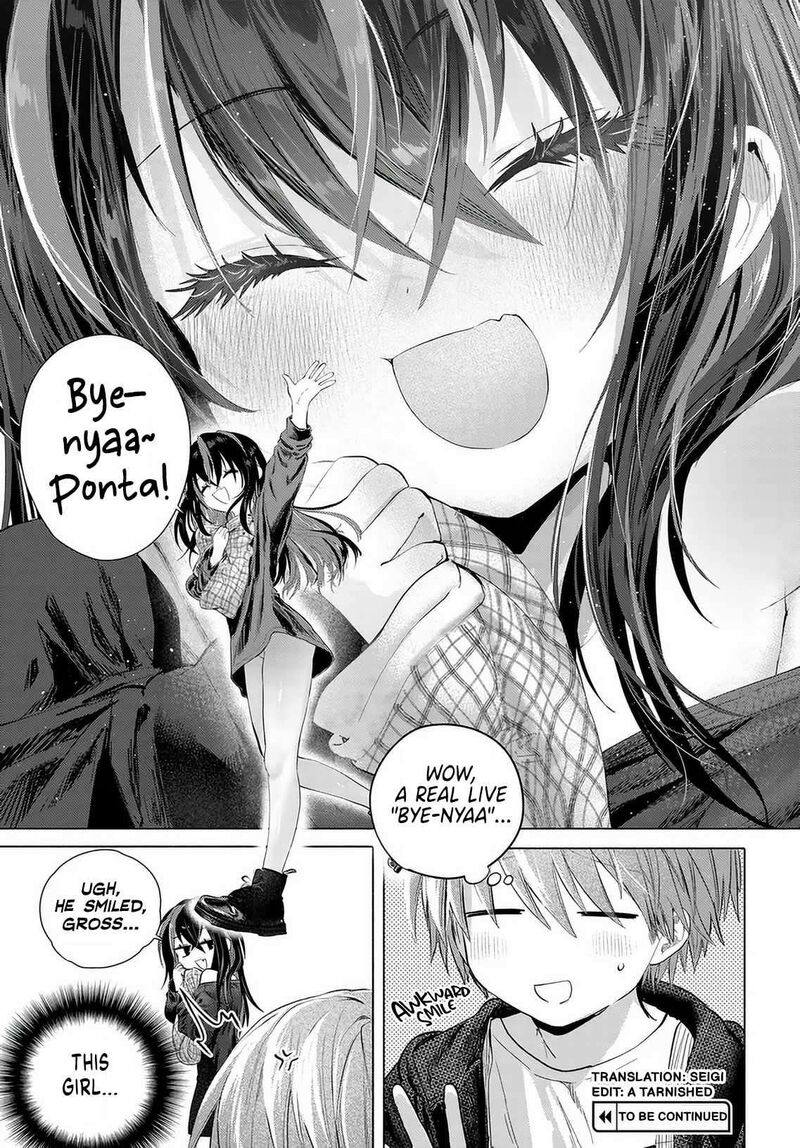 Mankitsu Shitai Jouren San 55 39