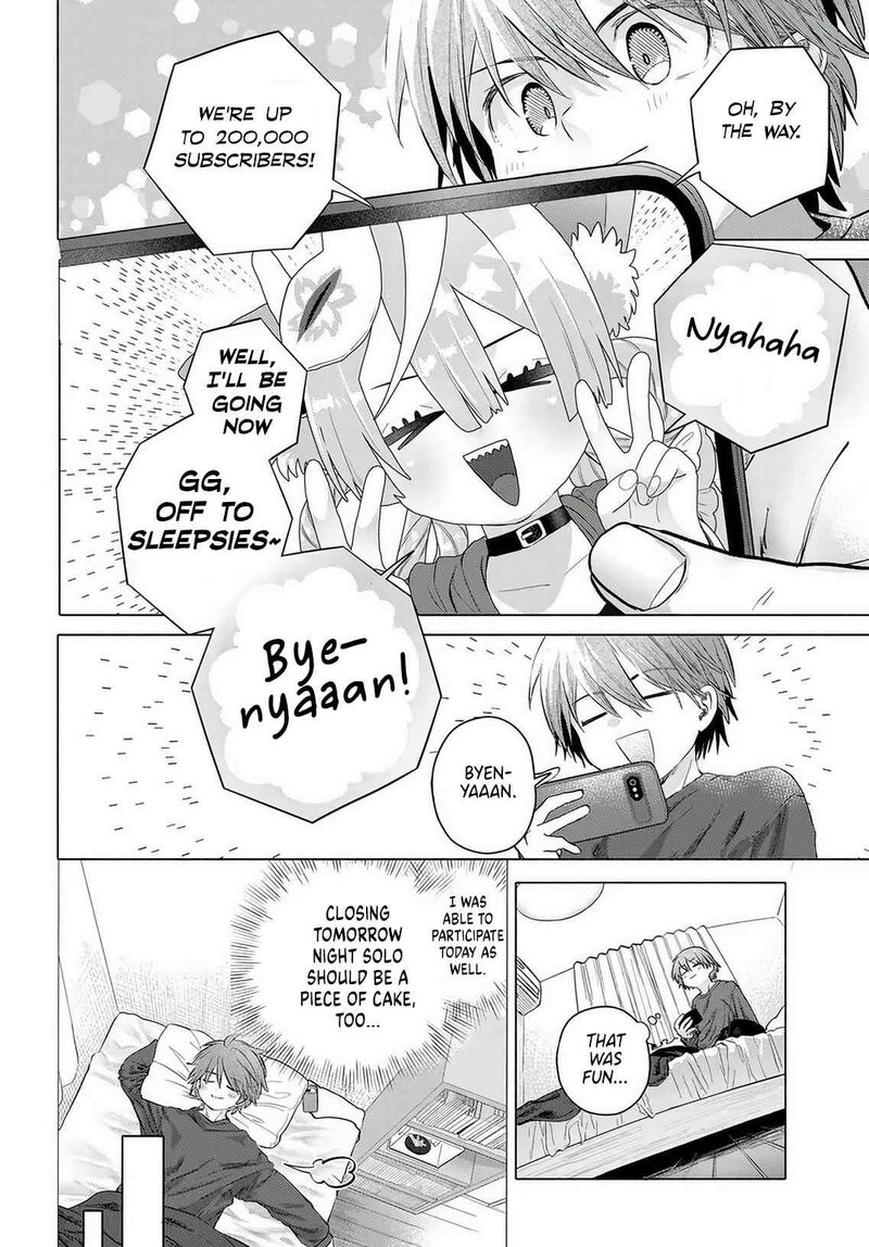 Mankitsu Shitai Jouren San 55 6