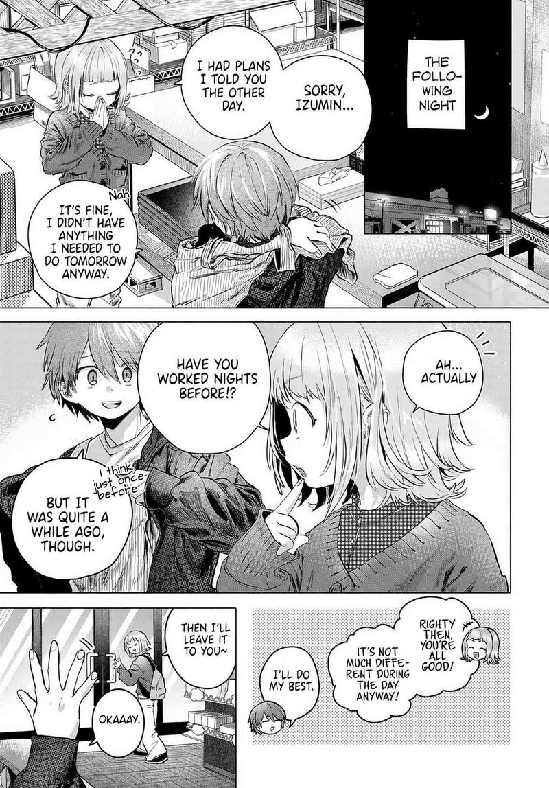 Mankitsu Shitai Jouren San 55 7