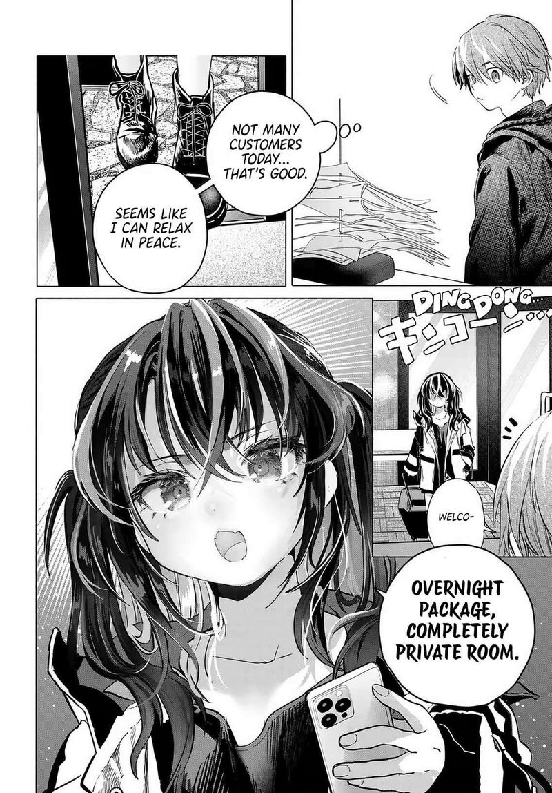 Mankitsu Shitai Jouren San 55 8