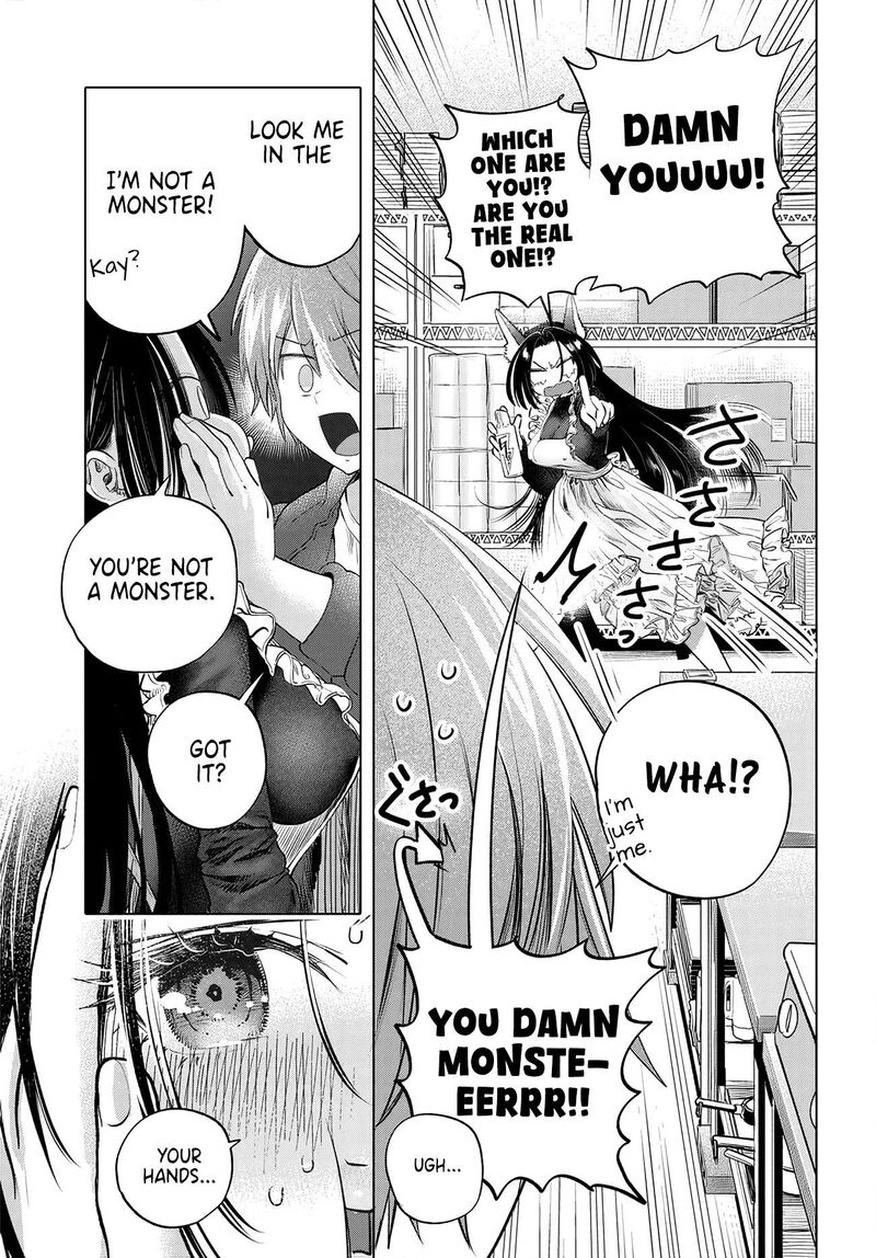 Mankitsu Shitai Jouren San 58 13