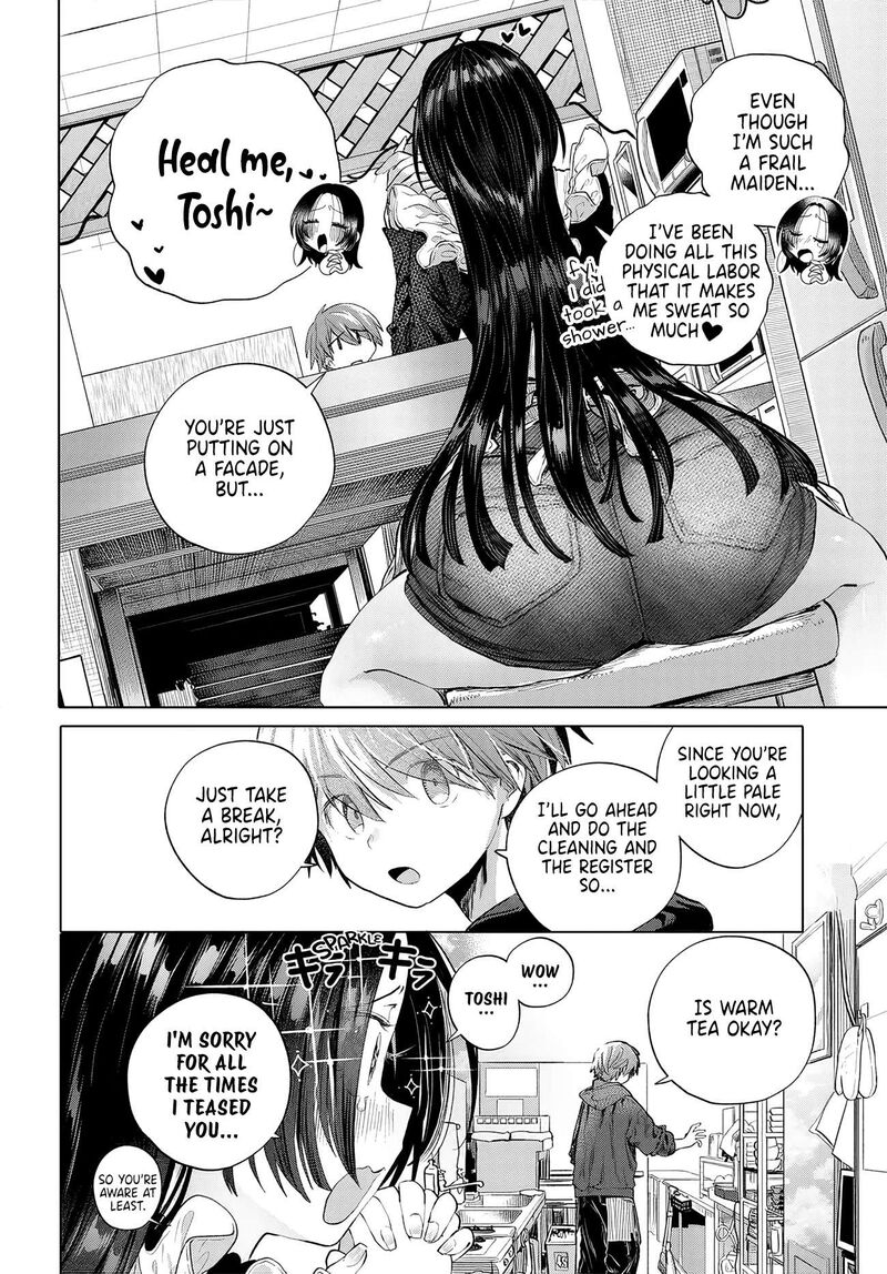 Mankitsu Shitai Jouren San 58 2