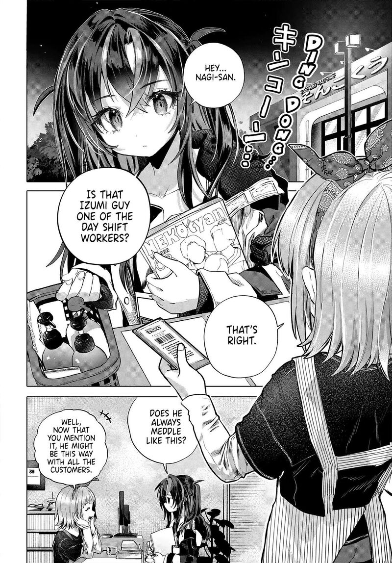 Mankitsu Shitai Jouren San 59 12