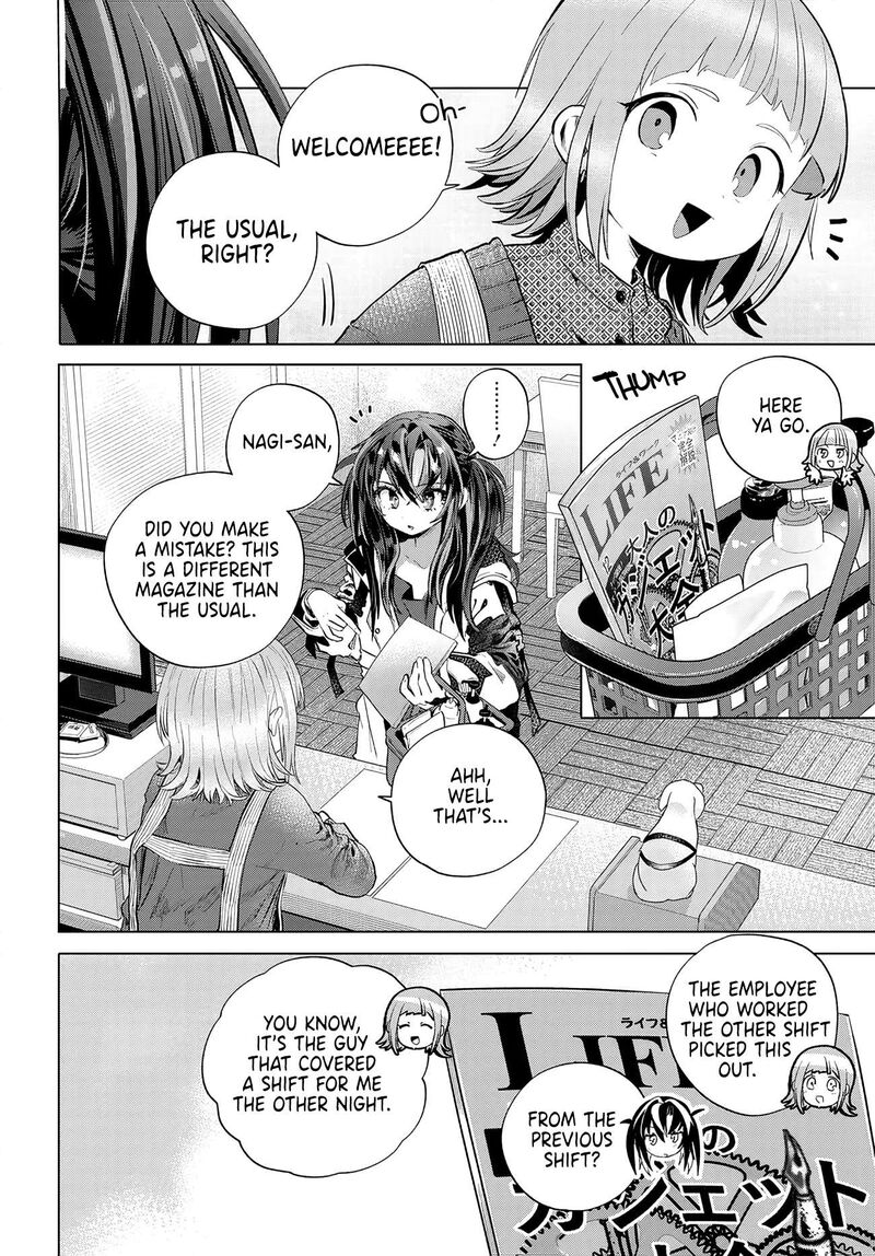 Mankitsu Shitai Jouren San 59 2