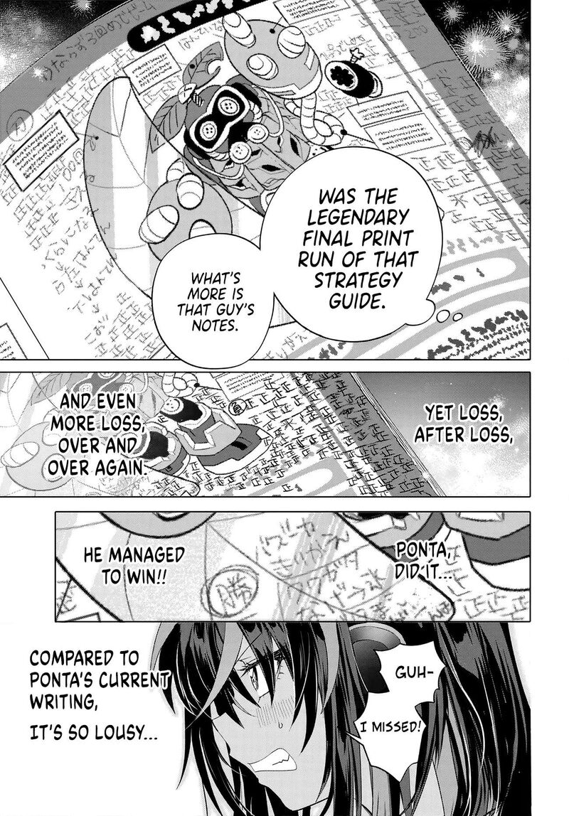 Mankitsu Shitai Jouren San 59 20