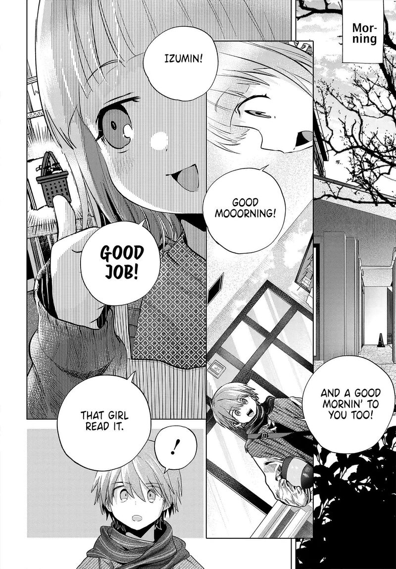 Mankitsu Shitai Jouren San 59 6